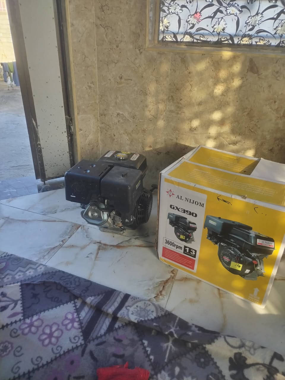 سلام عليكم ونج نجفي نضيف شوفت عينك جاهز نصب وشتغل 4عرباين ماطور شرط كارتون مكان وركاء خاص مغلق مغلق ستفسار الاتصال ***********
