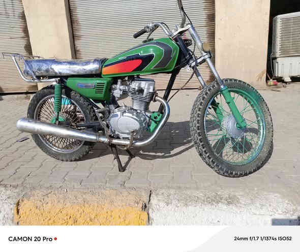 دراجه البيع مديل 14اوراق اصولي مكاني غراف ***********
