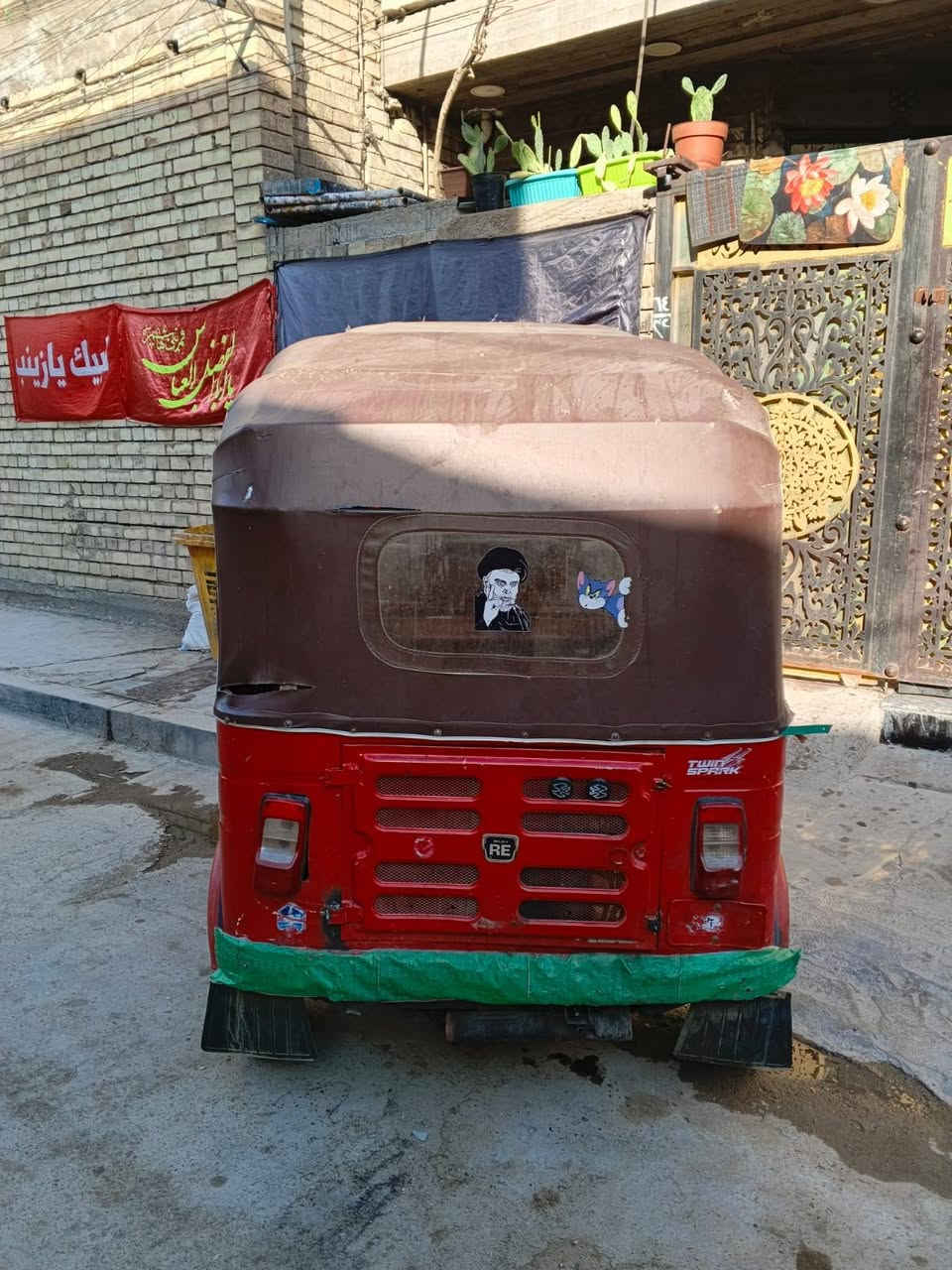 تكتك مديل 17قفل 3500متواجد علا الفيس


**إذا كنت صاحب هذا الإعلان وتريد حذفه لأي سبب، رجاءا أرسل رسالة إلى الدعم الفني**