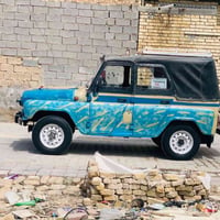 07836646264 البيع