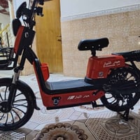 دراجة شحن • بدون بطاريات • قابل تفاوض
