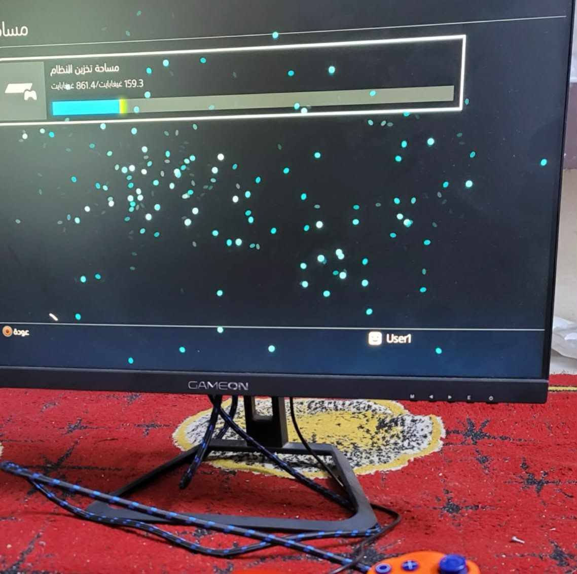 بلي فور واحد تيرة نضام 12.52 جديد سعره ٢٦٠ بي مجال بسيط وية يدتين


**إذا كنت صاحب هذا الإعلان وتريد حذفه لأي سبب، رجاءا أرسل رسالة إلى الدعم الفني**