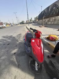 ماكس عدلة • كفر اصلي • بغداد