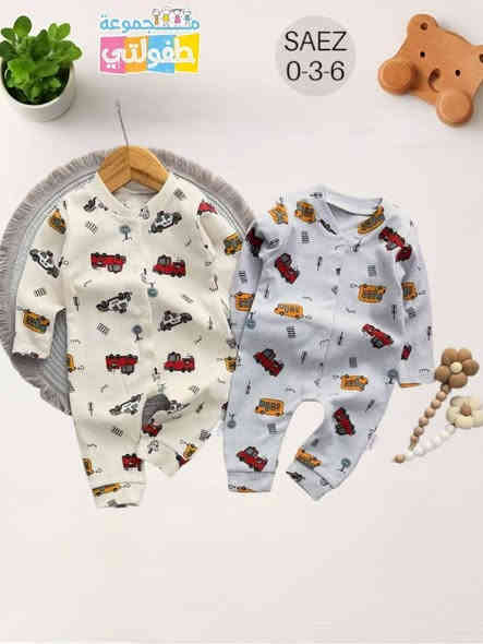 محل مرتضى كريم لملابس الاطفال 
                   ولادي .   بناتي .  اطفالي .  بيبي
                         تجهيزات حديث ولاده
         احزمه  .        .    ملابس داخليه    .    قبعات 
       هدايا.        قرطاسيه    .  العاب       اكسسوارات 
   👚👚👗👗👖👖👕👔👔🎒🎒👒👒🎽🎽
                      الناصريه ..قضاء الرفاعي
                 السوق الكبير .....شارع الندافين     
                    يوجد  لدينا خدمه توصيل 
      موبايل.    ***********     //      *********** 
  رابط قناة التليغرام https://t.me/mmmmbebe
      حساب انستغرام   mekatbabe  
                                 mortd.88 
               تجهزات حديث ولاده 
      تجهيز كامل للاطفال حديثي الولاده 
        كل ما تحتاجونه لطفلكم موجود 
جديدنا 
اوفر اطفال ردن بهاري ولادي بناتي
عمر ٣ شهر الى ١٢ شهر
