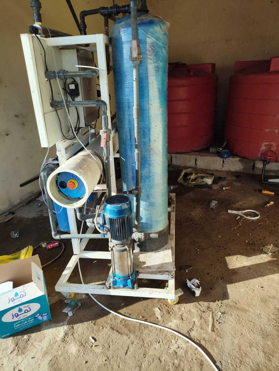 استعدادات لموسم الصيف 
جانب من عدة صيانات فريقنا الفني في عدة مناطق بغداد 

فريق صيانة منظومات RO جاهز يخدمك

 تبديل الممبرينات و كامل ملحقات المنظومة ب مواد ممتازة 

 تصليح فوري لجميع الأعطال 

للتواصل 

***********
#صيانةـمنضوماتـالارو
