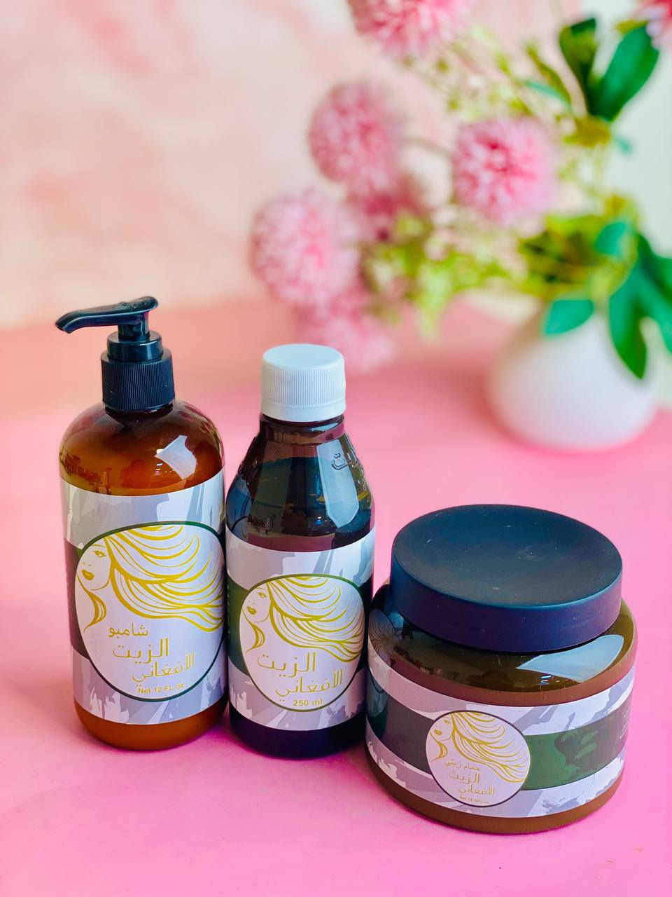 رجع توفر من جديد 😍👆🏻

🌿بكج  الزيت الافغاني ثلاثي الاصلي 💯🌿
الحل لجميع مشاكل الشعر
- تساقط الشعر
تثخين وتطويل الشعر
- الشعر الجاف
- فروة الرأس الدهنية
- تقصف أطراف الشعر
- التجعد
- الشعر الباهت
- تلف الشعر بسبب الحرارة
- تلف لون الشعر
وغيرها الكثير من مشاكل الشعر وحلها بمنتج واحد
🌿 الزيت الافغاني🌿
منتج مصنوع من مواد طبيعية 100% وبفعالية عالية
زيت الحشيش الافغاني  الاصلي 🌿🌿💚

سعر القطعة 10 الاف 
سعر الزيت 12 الاف 

سعر البكج ٣ قطع 22 الف


**إذا كنت صاحب هذا الإعلان وتريد حذفه لأي سبب، رجاءا أرسل رسالة إلى الدعم الفني**