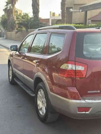 كيا مهافي 2012 خليجي  رقم بغداد الدولي باسمي سنويه لل2030 وهزه جديده  ...