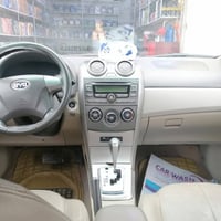 بلاديه • تماتيك • ٢٠١٣