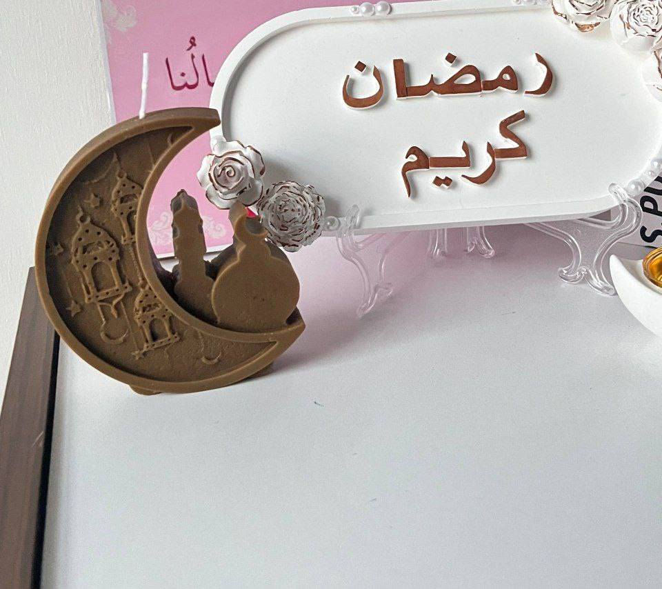 رمضان كريم مقدماً 🎀🎀🎀
قطع مرتّبة صنعت بحب، تضيف لمسة هدوء وجمال لبيتچ وتكمل أجواء رمضان 🎀

طقم مكون من :

مبخره 

شمعه 🎀

ديكور عبارة رمضان كريم 

🎀الالوان تتغير حسب طلبكم 🎀

💲السعر 20 الف 💲

🚚 توصيل  🇮🇶

💙  لتثبيت الحجز

يتم دفع رصيد يستقطع من السعر الكلّي لضمان استلام الطلب وعدم رفضه، لأن الشغل ينصنع حسب طلبكم تمامًا.


**إذا كنت صاحب هذا الإعلان وتريد حذفه لأي سبب، رجاءا أرسل رسالة إلى الدعم الفني**
