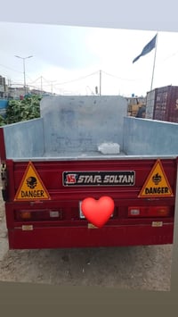 ستوته • موديل 2022 • ارقام وسنويه جاهزه