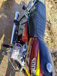 دراجة • مكفولة • خان بني سعد