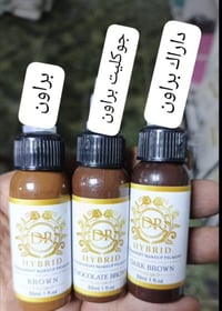 احبار اصلية • نص اوز • توصيل