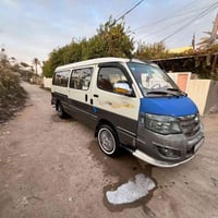 فوتون كيه • ٢٠١٢ • بغداد
