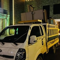 نقليات الريان • نقل أثاث • المنصور داودي