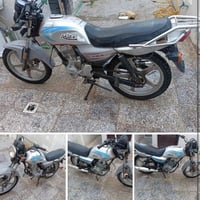 دايون • محرك جديد • مجال بسيط