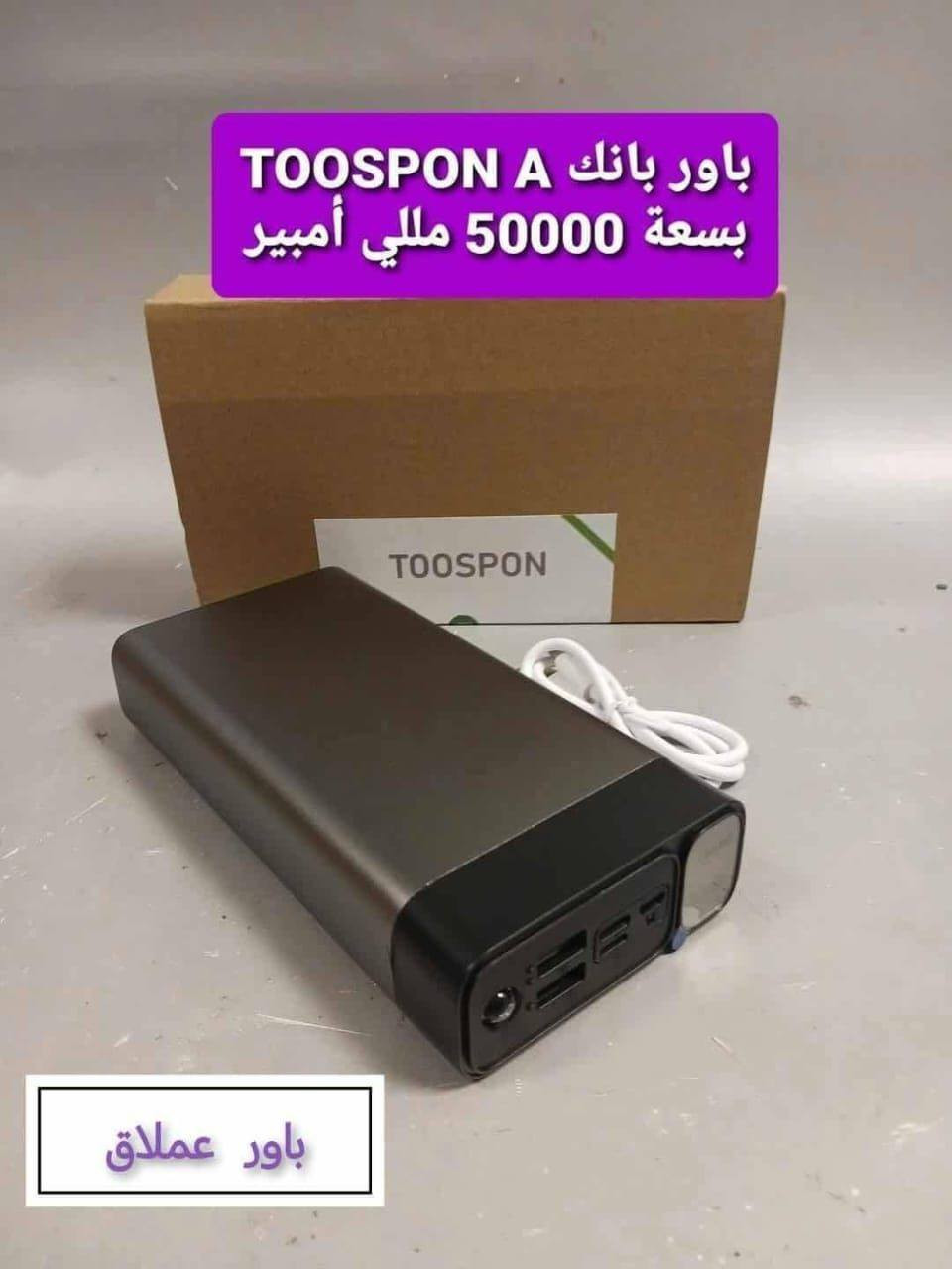 كل عام وأنتم بخير يارب


**إذا كنت صاحب هذا الإعلان وتريد حذفه لأي سبب، رجاءا أرسل رسالة إلى الدعم الفني**