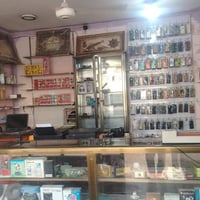 مكتب متكامل • للبيع • قطع