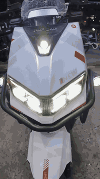 درجاه شحن للبيع سعره 800 07502520704