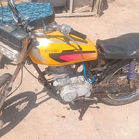 نامه • موديل ١٨ • بدون اوراق