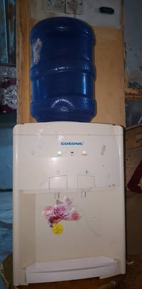 COSONIC • تبريد وتسخين • حله ثوره
