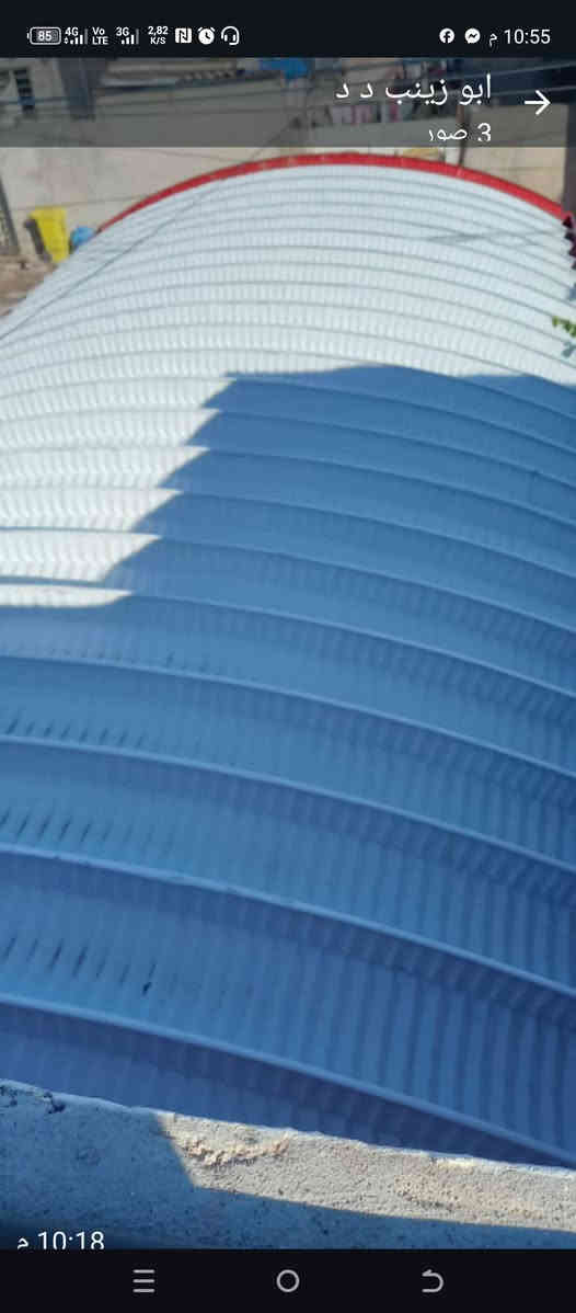 سقيفه للبيع.. طول 7م عرض4 كيزر 
كهربائي ونفطي ماشدود يعني جديد
مع ملحقاته 
داقوق المجمع شارع الاحوال المدنيه النفوس قريب من صيدليه حرير للاستفسار ***********
