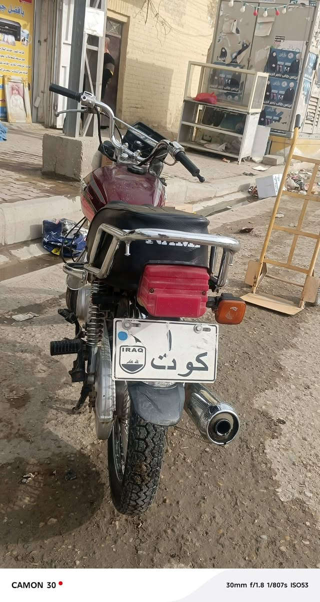 دراجه ايراني تايكر موديل 2021 اوراق اسكنر مكفوله السعر خاص المكان عفج قرب فرع سيد غازي.


**إذا كنت صاحب هذا الإعلان وتريد حذفه لأي سبب، رجاءا أرسل رسالة إلى الدعم الفني**