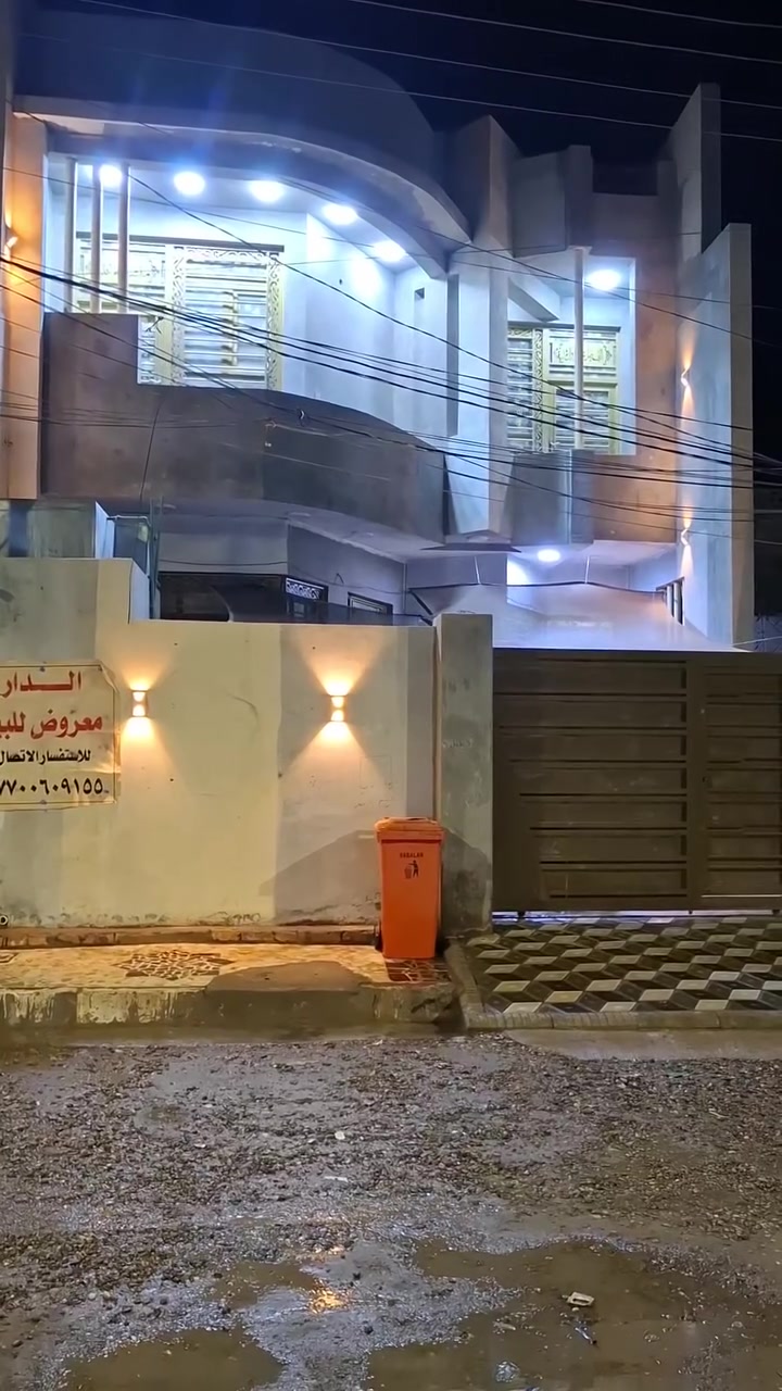 السلام عليكم 

( للبيع )
 المساحه ١٥٠ متر 
البيت قاطيين 
بناء سنه ٢٠٢٣
البيت مفول واحد على واحد 

باقي التفاصيل اتصل وتدلل 
***********
