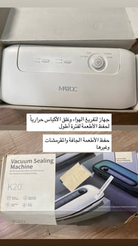 أجهزة • جديدة • توصيل