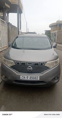 كويست ٢٠١٢ • سنويه بصره • بدون حادث
