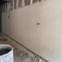 لبخ جص • بورك • بشراف مهندس