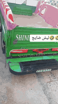 سلام عليكم شباب ستوته للبيع مال جناي نضيفه اكاتبك وتاخذه 2023محرك خمسه وعشرين بثنين وميتين هاذه رقمي وتساب ***********
