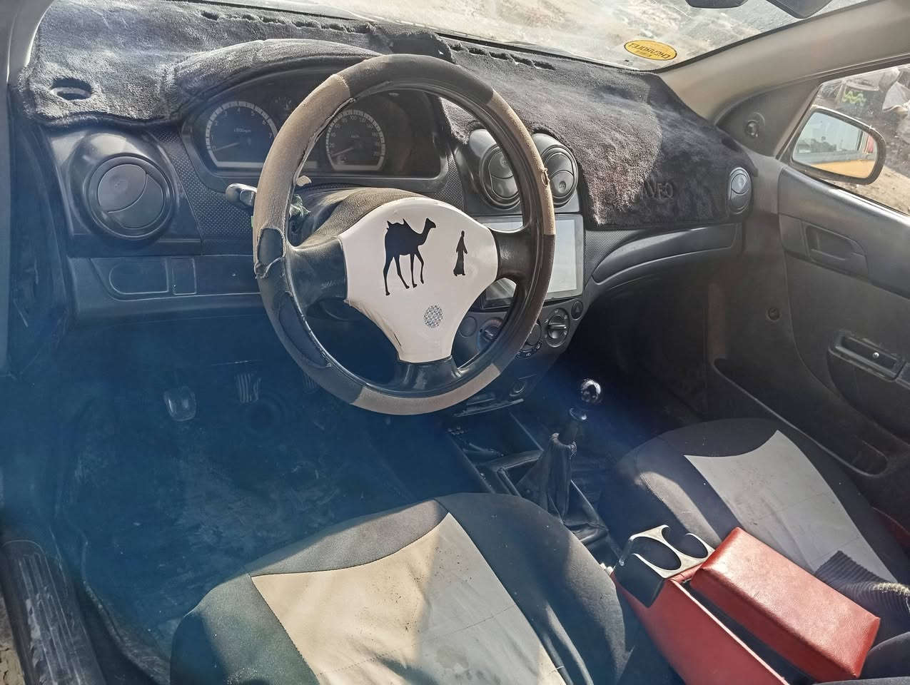 16ورقه سعرها غفل مابيها لوالف من الاخيرتفيدك خابرماتفيدك عبرالمنشور /افيوموديل 2007شرط مكينه وكيرسياره كشرها بي طخطخات بدون حادث قوي رقمها نجف سنويه كارتونيه بل 19منتهيه ابيع شرط عشائروقانون مااندل صاحبها سياره وين تريداطلع بيها مكانها كركوك داخل نت مامتواجدمواوس مااراوس محتاج فلوس بيع فقط ***********
