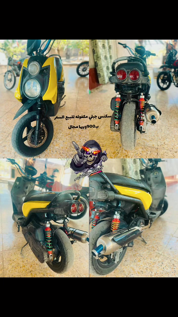 سلام عليكم شباب عندي سكنس جبلي للبيع مكفوله وحلوه ونضيف   والسعر 900وبهاا مجال البصره القضاء  القرنه رقم ***********
