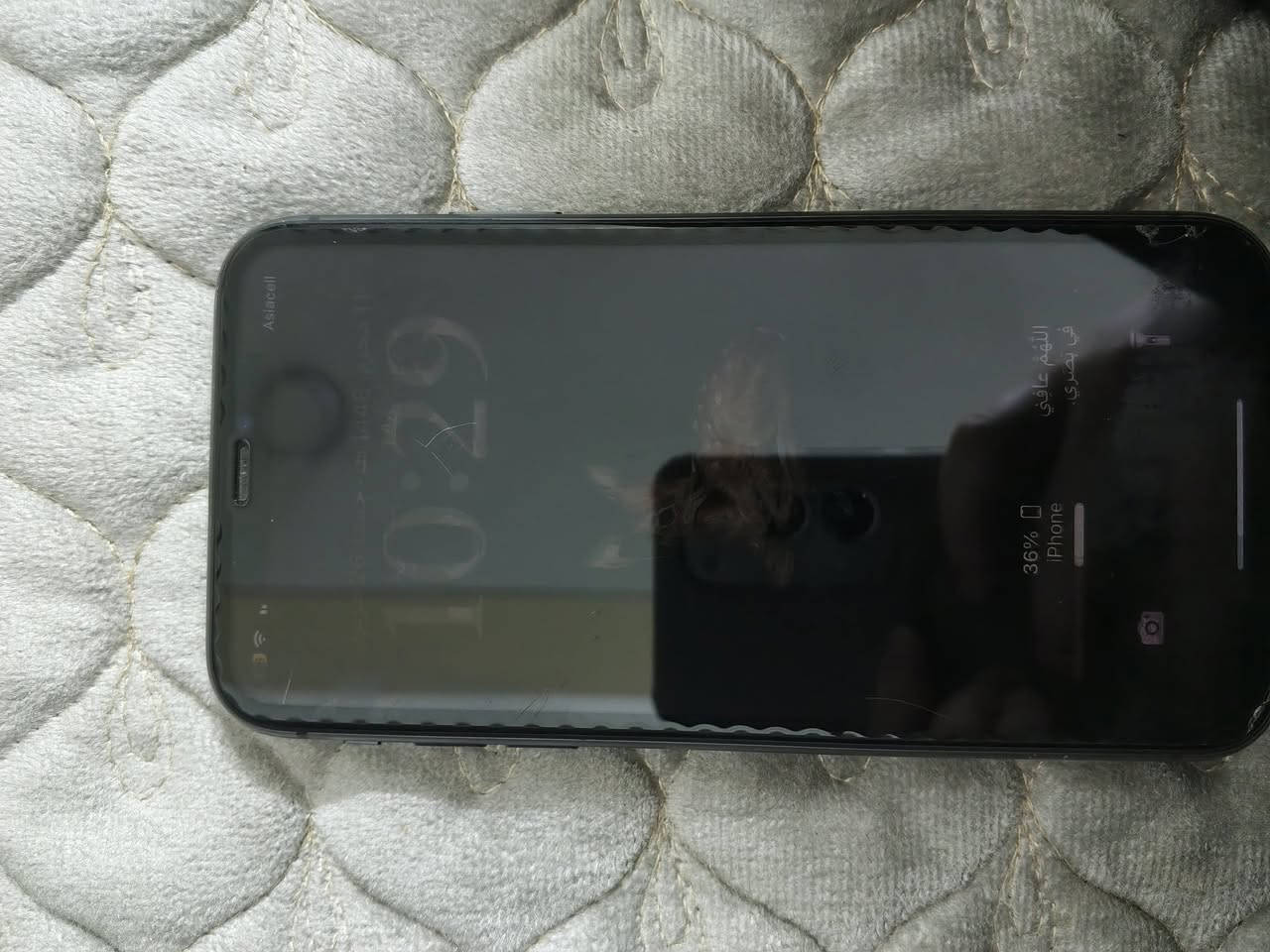 للبيع ايفون 11 عادي ذاكرة 128 بلادي برغي مامبدل بي 225 بي مجال 
الحرية السلام شارع 20


**إذا كنت صاحب هذا الإعلان وتريد حذفه لأي سبب، رجاءا أرسل رسالة إلى الدعم الفني**