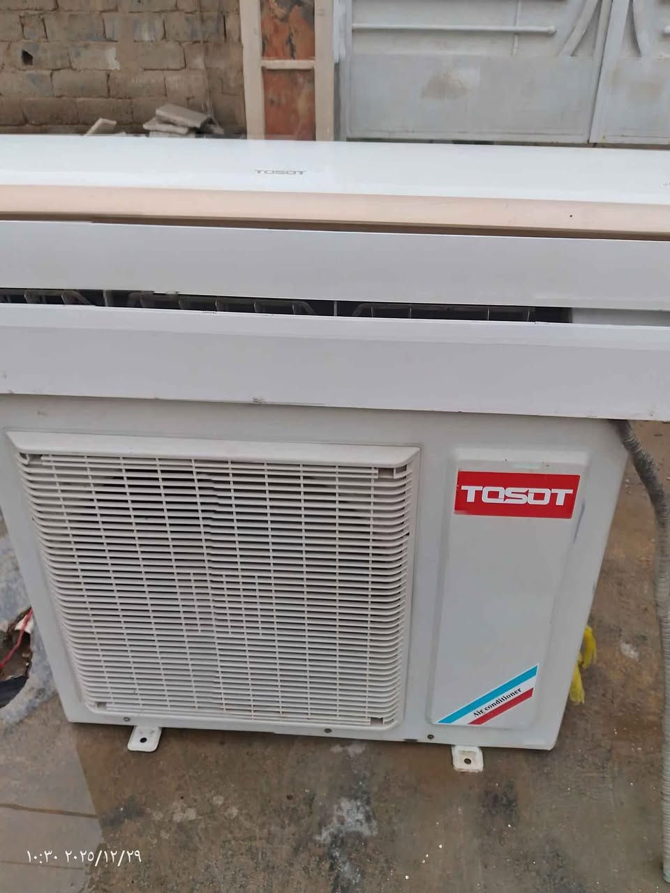 سبالت للبيع واحد توست طنين وميديا ٣طن العنوان أبو غريب خرنابات رقم ***********او*********** بغداد, العراق
