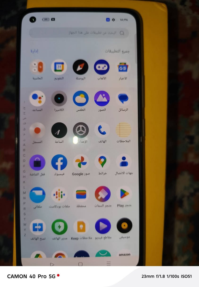 ريلمي 8 للبيع الذاكرة 128 الرام 8 +8 موجود اكارتون شرط جلخ ما بي فقط بي تطبيع في الشاشة شي قليل السعر 125 مكاني الموصل كوكجلي


**إذا كنت صاحب هذا الإعلان وتريد حذفه لأي سبب، رجاءا أرسل رسالة إلى الدعم الفني**