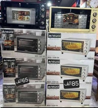 فرن نوال • ٥٠ لتر • ٣٦ لتر