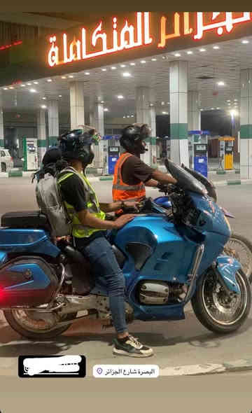 السلام عليكم
BMW RT 850 
بيع فقط 
15$ 
***********
مكاني سامراء
