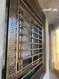 بريق برونزي • إصدار جديد • صنع أمس