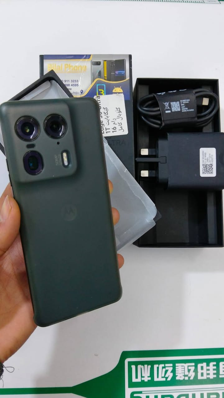 سلام عليكم ورحمة 
موتورولا ايدج 50 الترا
ذاكرة واحد تيرا 1000 
شاحن 125 واط سريع 
فقط بي فطر بسيط بضهر
نضافه 100 
معالج Snapdragon 8s Gen 3
السعر 500 الف قفل 
عنواني بغداد قريب على كاضمية
او مراوس بسامسونك


**إذا كنت صاحب هذا الإعلان وتريد حذفه لأي سبب، رجاءا أرسل رسالة إلى الدعم الفني**