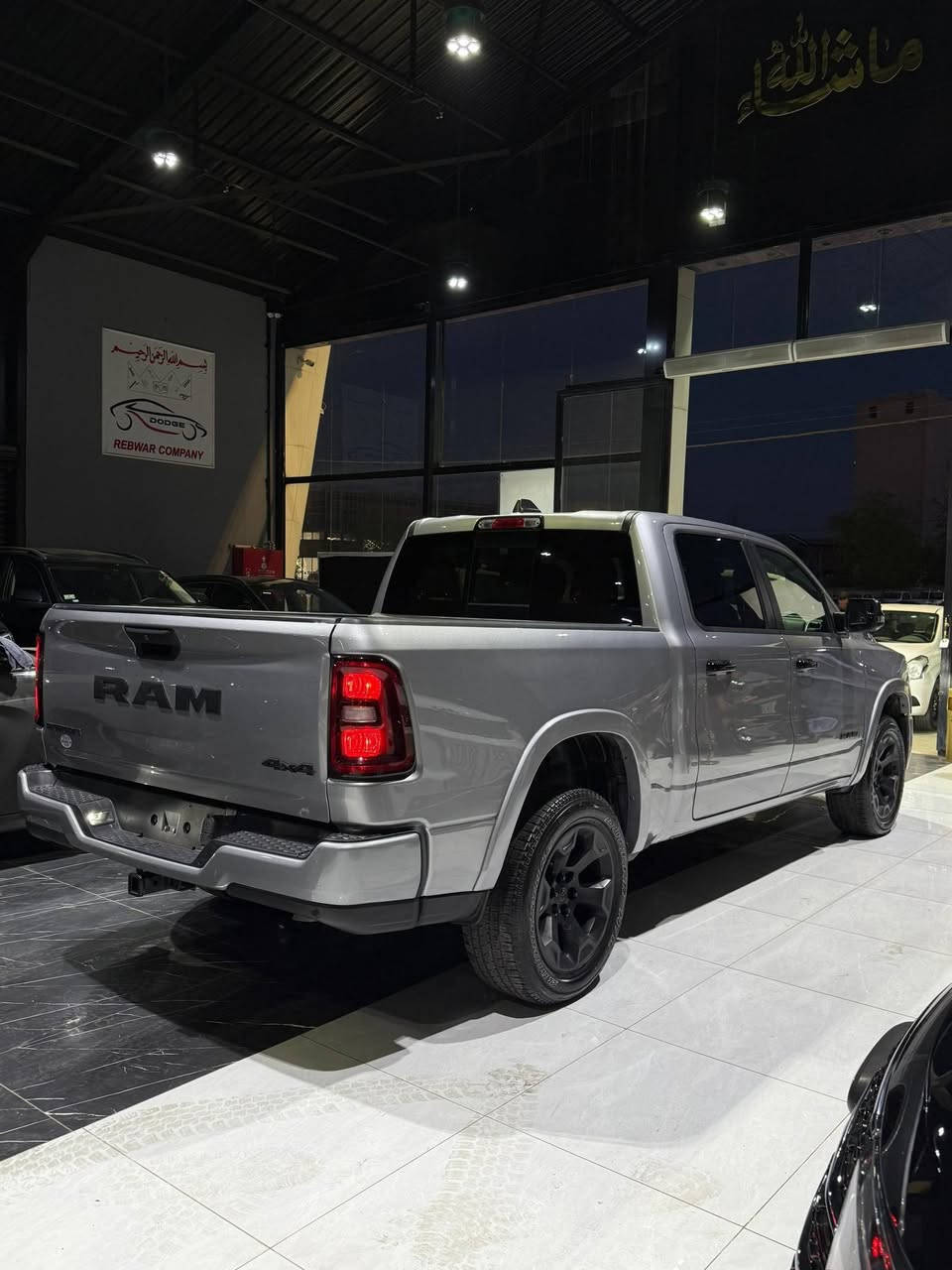السلام عليك         
 RAM 1500 BIG HORN/LONE STAR eTORQUE  2025
دوج رام موديل 2025 شكل جديد
بيك هورن
بدي قصير باب طويل المرغوب
محركً 3600 سته سلندر
فورويل 4*4     ‌‌                 ‌                                              بدون صبغ
ايرباك فقط برده
ماشیة/ 7 الف
موصفاته
شاشه کبیر
رادار
لايت زينون
اتو ستوب
نقطة العمياء
تحديد المسار
حساسات امامي وخلفي
ويل سبورت
تايرات جبلي
بصمه
تشغيل عن بعد
دبل بصمه
‌                            1C6RRFFG0SN537632  ‌      رقم شاصي 
                                                                                           مکان سیارە اربیل      
***********
***********
