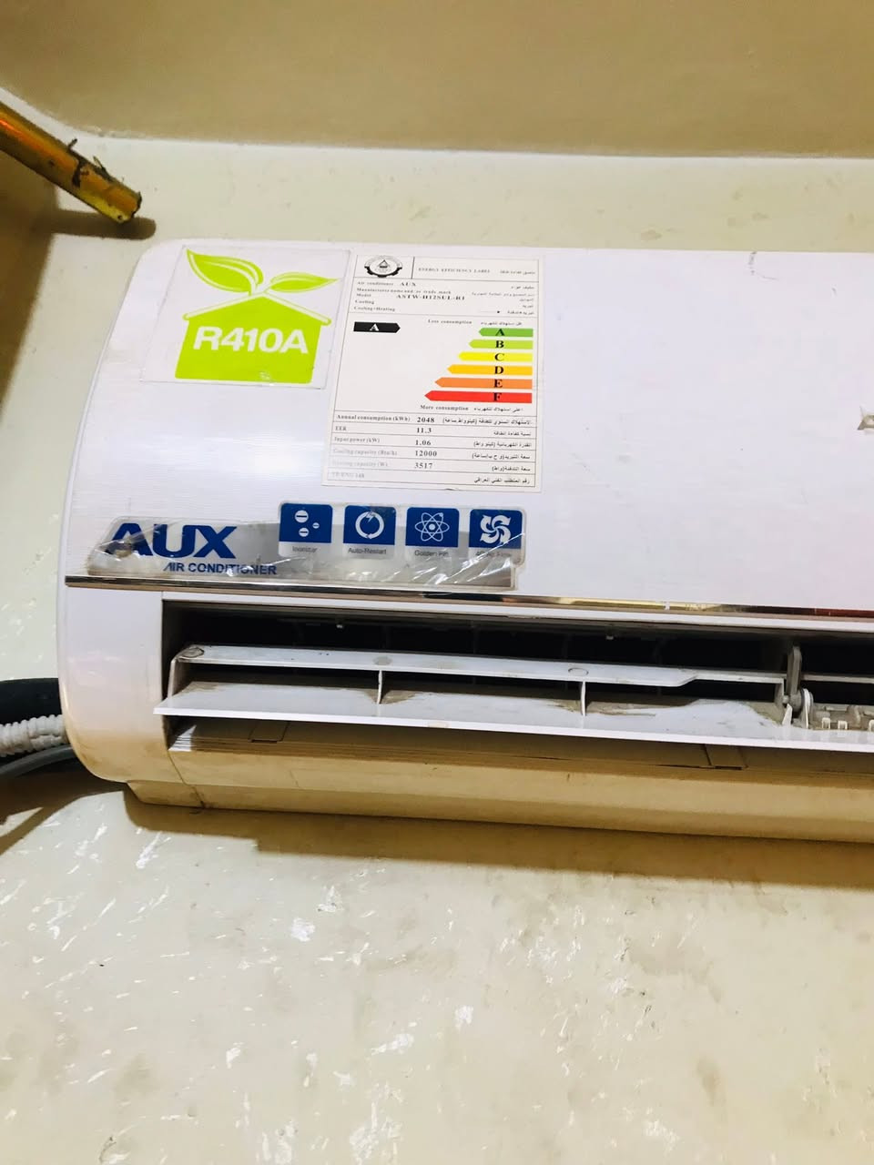 سبلت طن ونص جديد مستخدم موسم السعر 350


**إذا كنت صاحب هذا الإعلان وتريد حذفه لأي سبب، رجاءا أرسل رسالة إلى الدعم الفني**