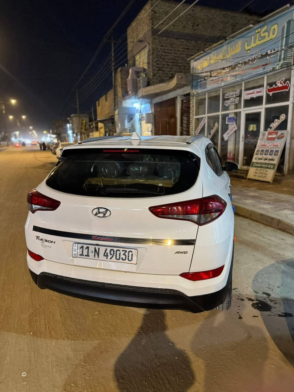 بسم الله الرحمن الرحيم توسان للبيع موديل ٢٠١٨ بالكارتون وكاله فقط رش بنيد لون فتح برغي واحد ما مفتوح بيها باسمي مشروع وطني رقم بغداد مكانها نجف جديده بكل معنى الكلمه


**إذا كنت صاحب هذا الإعلان وتريد حذفه لأي سبب، رجاءا أرسل رسالة إلى الدعم الفني**