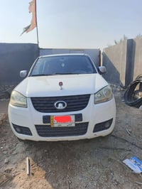 كريت ويل • ٢٠١٣ • مكينة وگير زينة