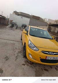 اكسنت ٢٠١٣ • رقم بغداد • خليجي
