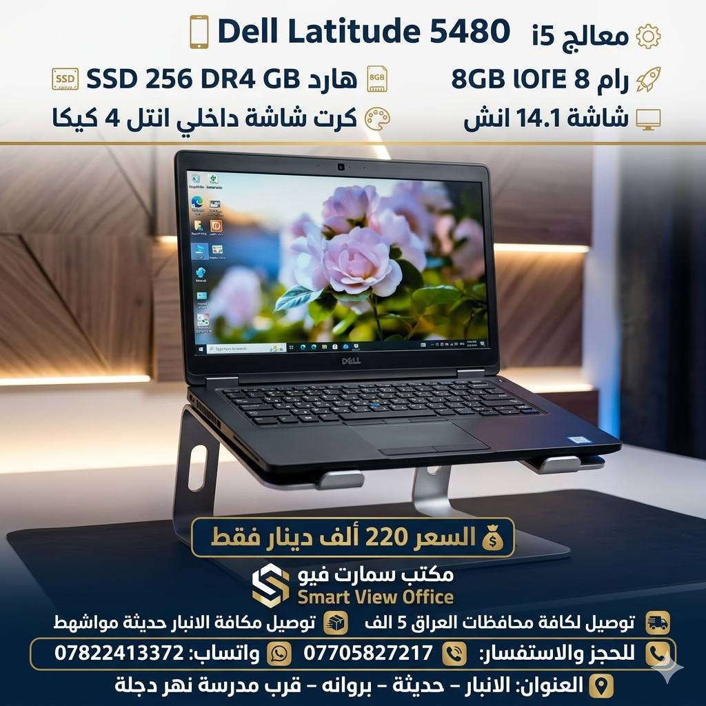 للحجز والاستفسار نرجو التواصل معنا عبر المعرفات التاليه :
♦ للاتصال:  ***********
♦واتساب:  ***********
