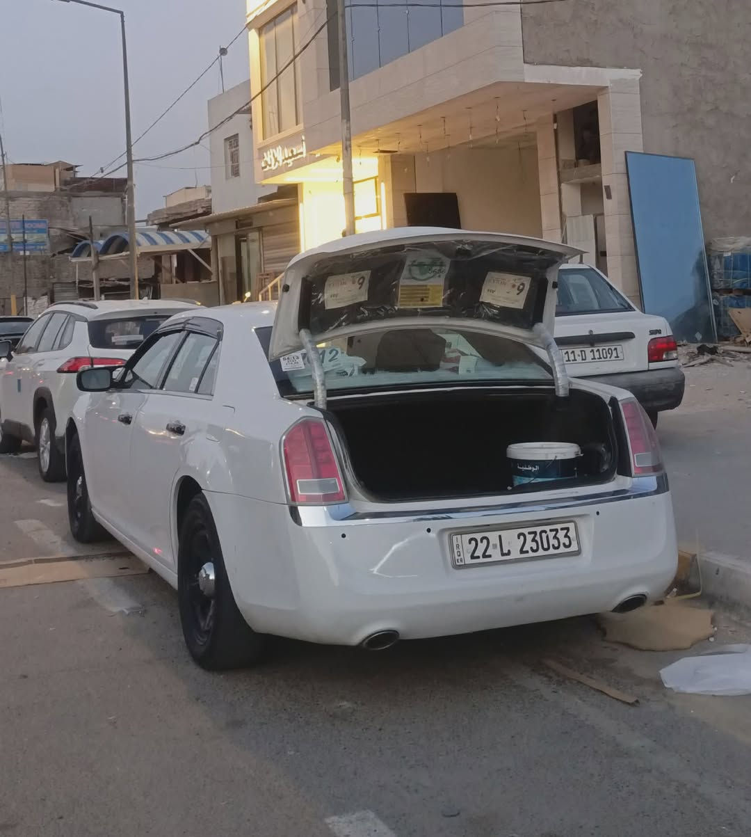 سلام عليكم للبيع اوباما موديل 2012 ضرر صبغ عام رقم اربيل شرط التحويل لايت زنون ويل بوليسي صدر خلفي امامي جديد سياره جديد السعر 127بيها مجال المكان الشرقاط رقم الهاتف.. ***********..
