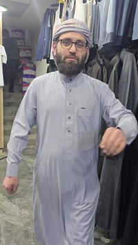 الابرش • زي عربي • شحن عالمي