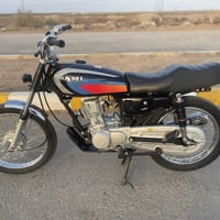 دراجة امتياز • مكفولة • بوري رفيع