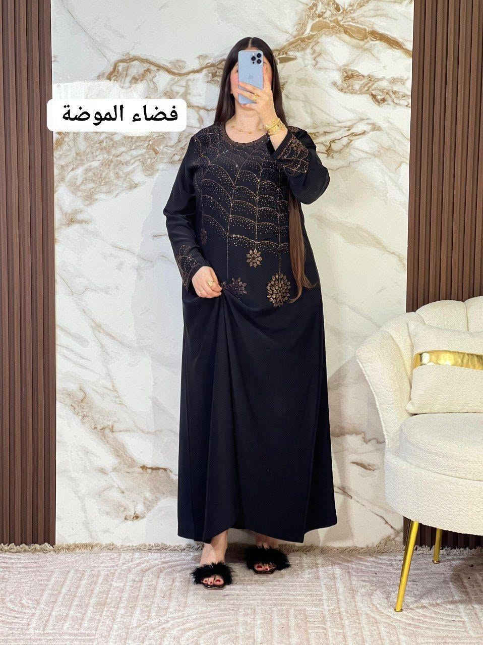 الجديد عند فضاء الموضة🌺💐 😍

تمتعي بإطلالة مغربية أصيلة ولافتة للأنظار بفصالة عصرية و مصنوعة من أجود خامات الكندورة
نوع الثوب : كريب روزا حرير  ( الجودة الاولى)

                 dh

      l xl.xxl xxxl مراكش, المغرب


**إذا كنت صاحب هذا الإعلان وتريد حذفه لأي سبب، رجاءا أرسل رسالة إلى الدعم الفني**